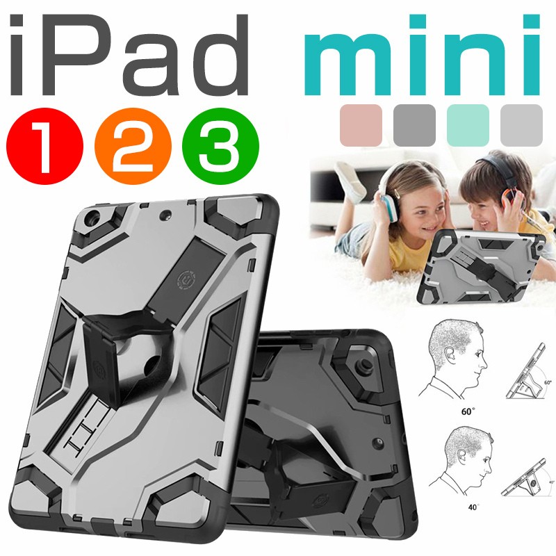 アイパッド ミニ1ケース アイパッド ミニ2ケース アイパッド ミニ3ケース Ipad Mini1ケース Pc Tpu 二重構造 Ipad Mini2 ケース スタンド付き Ipad Mini3ケース St Sl Dh 4a36 62 イニシャル K 通販 Yahoo ショッピング