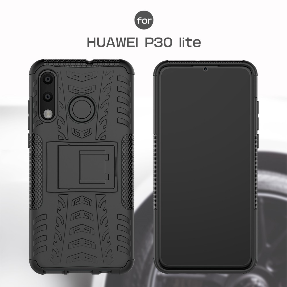 HUAWEI P30 lite ケース/カバー 二層構造TPU+PC スタンド付きP30