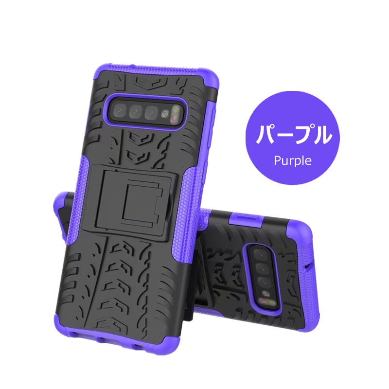 Galaxy S10/S10+ ケース カバー スタンド付き TPU+PC 二層構造ケース ギャラクシーS10カバー ギャラクシー S10+カバー スマホカバーGalaxy S10カバー 背面保護｜initial-k｜03