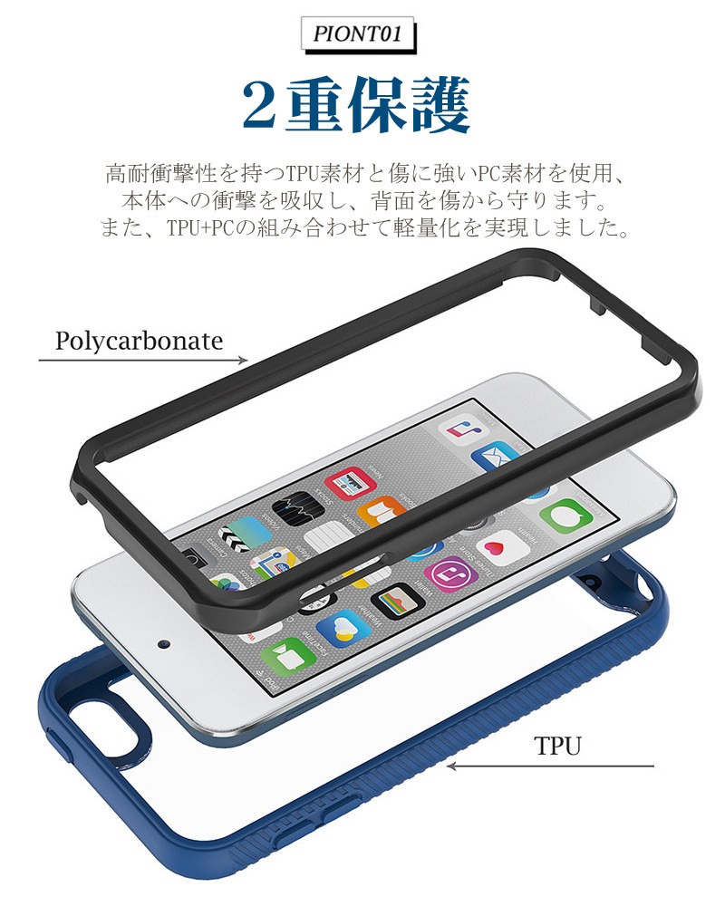 Ipod Touch 7 6 5ケース かわいい おしゃれ 可愛い 女子 大人 半透明 人気ipod Touch 7ケースipod Touch 6ケースipod Touch 5ケース薄型 衝撃吸収 落下防止 Ly Wy Dh 4a36 93 イニシャル K 通販 Yahoo ショッピング