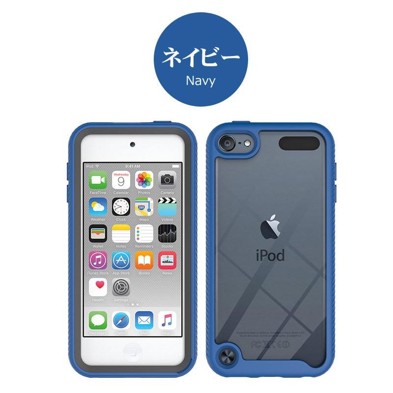 Ipod Touch 7 6 5ケース かわいい おしゃれ 可愛い 女子 大人 半透明 人気ipod Touch 7ケースipod Touch 6ケースipod Touch 5ケース薄型 衝撃吸収 落下防止 Ly Wy Dh 4a36 93 イニシャル K 通販 Yahoo ショッピング Ipod Touch 7 6 5ケース かわいい おしゃれ 可愛い 女子 大人 半透明 人気ipod Touch 7ケースipod Touch 6ケースipod Touch 5ケース薄型 衝撃吸収 落下防止 Ly Wy Dh 4a36 93 イニシャル K 通販 Yahoo ショッピング