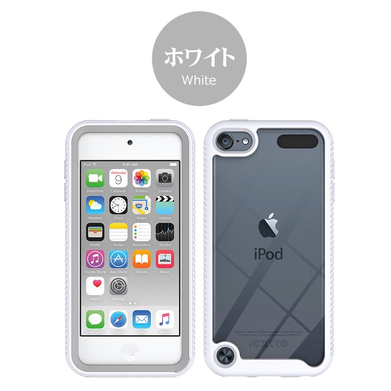 Ipod Touch 7 6 5ケース かわいい おしゃれ 可愛い 女子 大人 半透明 人気ipod Touch 7ケースipod Touch 6ケースipod Touch 5ケース薄型 衝撃吸収 落下防止 Ly Wy Dh 4a36 93 イニシャル K 通販 Yahoo ショッピング