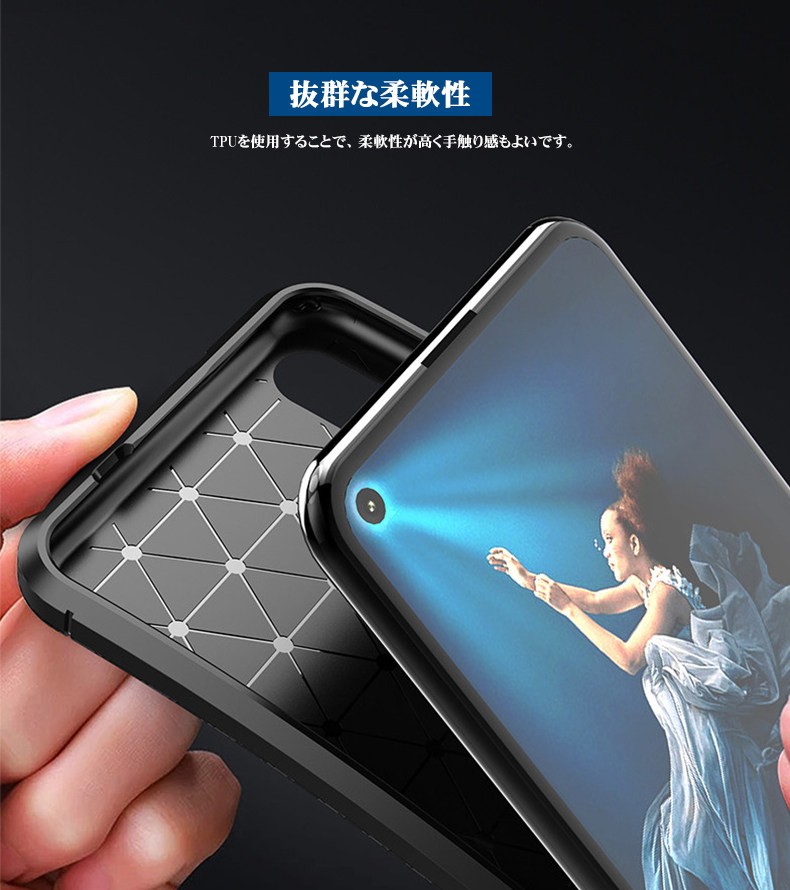 HUAWEI - スマートフォン　ファーウェイ　nova5T　クラッシュグリーン　 箱　ケース付 Amazon | HUAWEI NOVA 5T クラッシュブルー 【日本正規代理店品