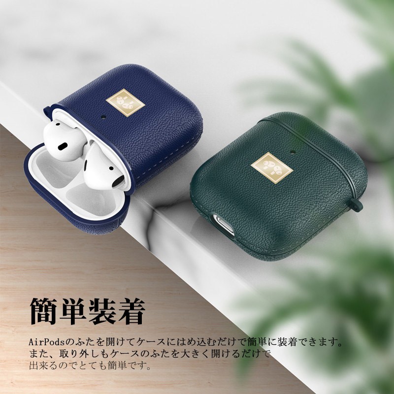 エアポッズケースカバー Amazon | ZENIX DESIGN TECH airpods pro2 用 ケース カラビナ