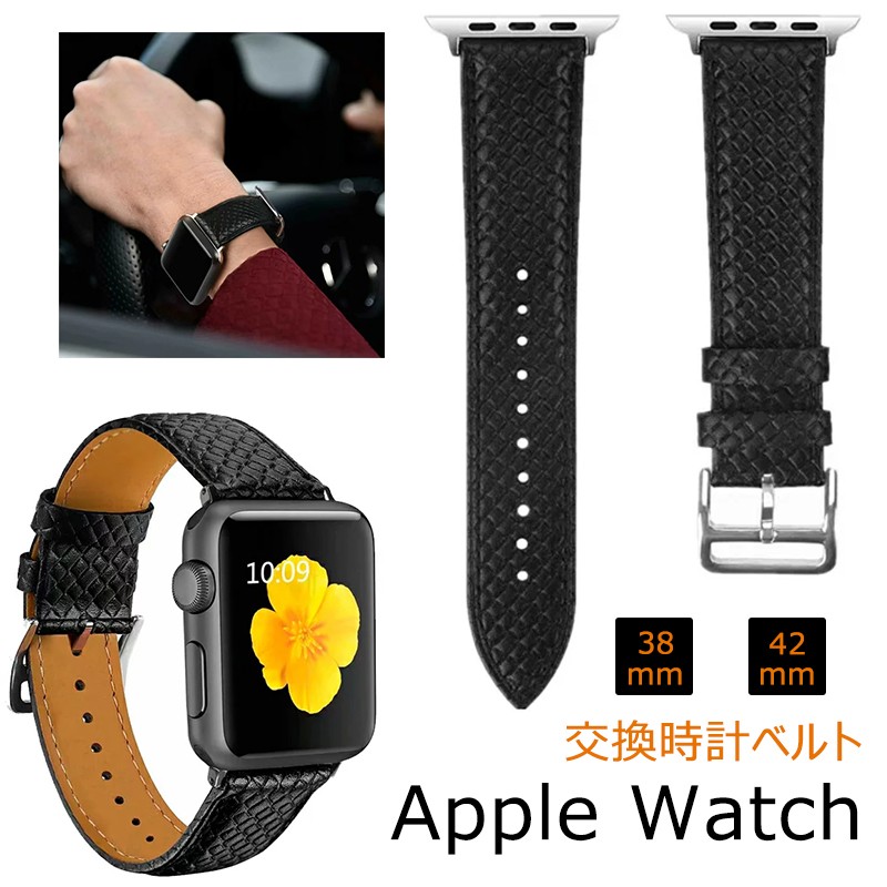 Apple Watch 交換 バンド 腕時計ベルト ベルト 交換ベルトapple Watch 本革ベルトapple Watch 本革バンド 牛革 高級 ビジネス Apple Watch 交換ベルト St Wy Dh 4a53 18 イニシャル K 通販 Yahoo ショッピング