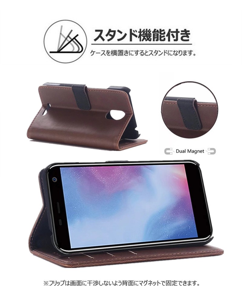 Priori5 ケース Ftj17c00 手帳型 スマホケース プリオリ5手帳カバー スマホケース Freetel Simフリー 携帯 Priori5 ケース 手帳型 Priori5手帳型ケース St Wy Dh 4a59 131 イニシャル K 通販 Yahoo ショッピング