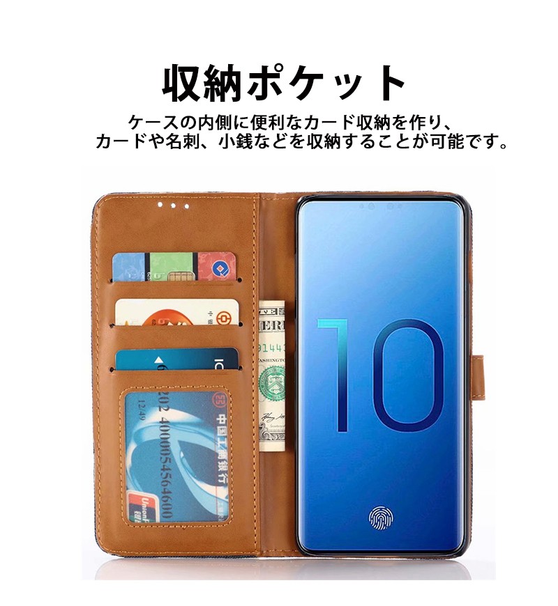Galaxy S10 SC-04L SCV42ケース 手帳型 デニム S10+ SC-03L SCV41
