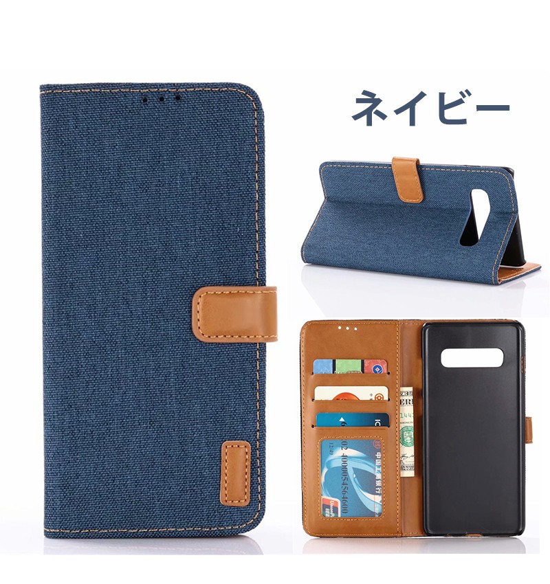 Samsung Galaxy S10 青色 本体とケース2個 Samsung Galaxy S10 青色 本体とケース2個 Samsung Galaxy S10 青色