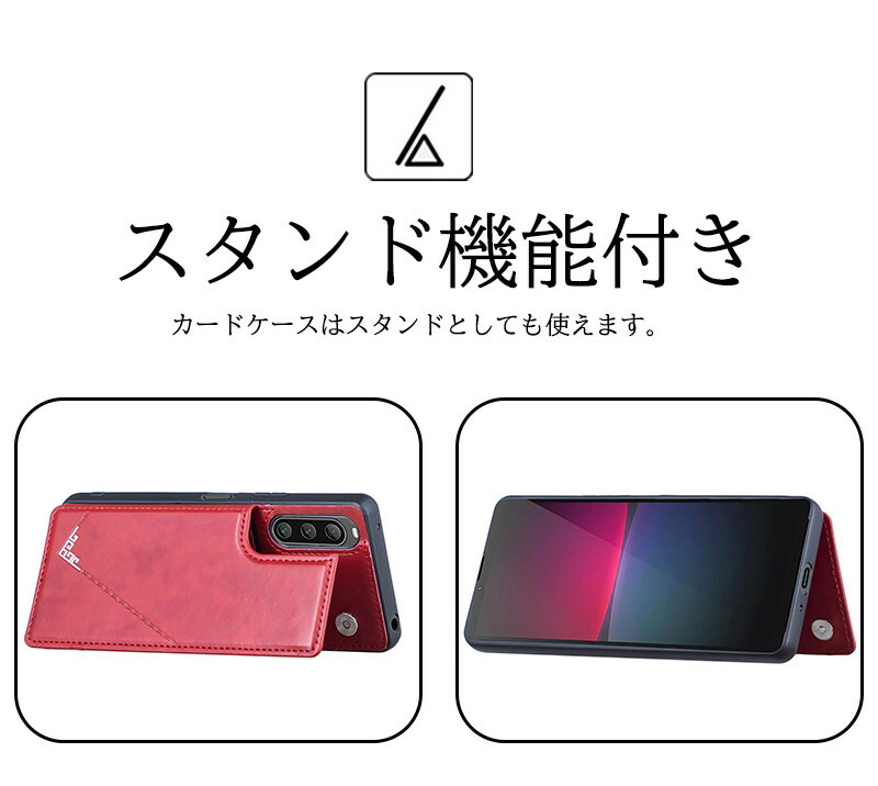 Xperia SONY 1 VI/10 VI 10 V/5 V/1 V ケース カバー 背面 Xperia SONY 1 VI/10 VI 10 V/5 V/1 V ケース カバー 背面