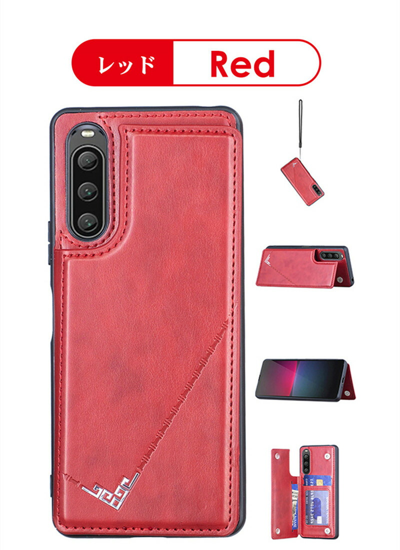 Xperia SONY 1 VI/10 VI 10 V/5 V/1 V ケース カバー 背面 Xperia SONY 1 VI/10 VI 10 V/5 V/1 V ケース カバー 背面