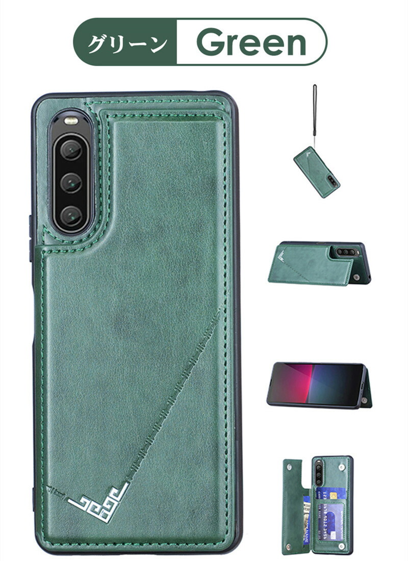SONY Xperia 10 V/5 V/1 V ケース カバー 背面ポケット Xperia 10 V ケース 背面カード収納  Xperia 1 V ケース Xperia 5 V ケース｜initial-k｜03