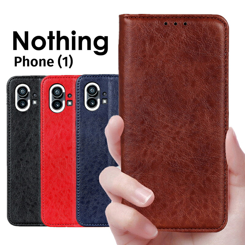 Nothing Phone (1)ケースNothing Phone (1)カバー 手帳 ナッシング