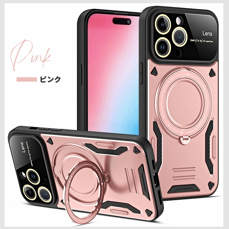 iPhone 15 15pro 15 Pro Max 14 14 Pro 14 pro Max スマホケース iphone15カバー MagSafe対応 キズ防止 アイフォン15 プロケース スタンド機能 ポイント利用 |  | 01