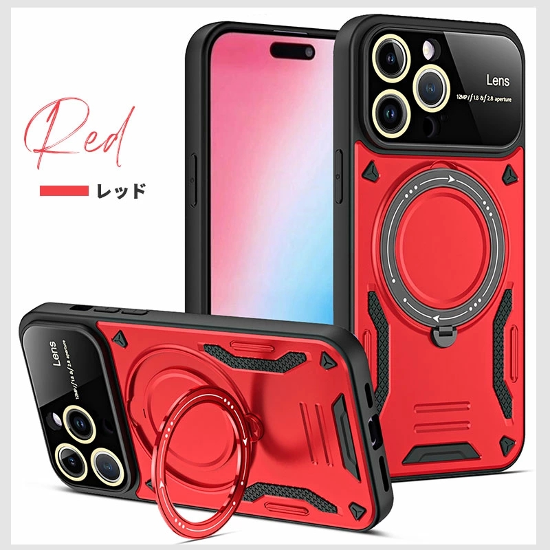 iPhone 15 15pro 15 Pro Max 14 14 Pro 14 pro Max スマホケース iphone15カバー MagSafe対応 キズ防止 アイフォン15 プロケース スタンド機能 ポイント利用 |  | 02