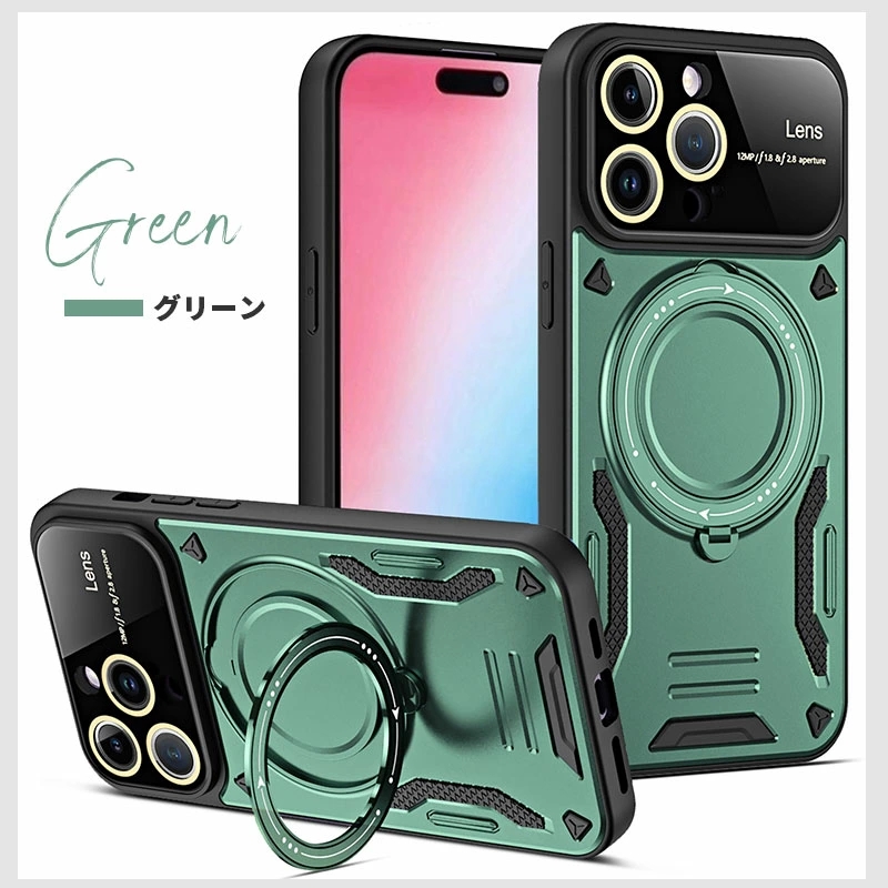 iPhone 15 15pro 15 Pro Max 14 14 Pro 14 pro Max スマホケース iphone15カバー MagSafe対応 キズ防止 アイフォン15 プロケース スタンド機能 ポイント利用 |  | 03