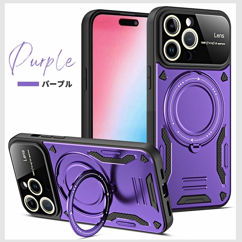 iPhone 15 15pro 15 Pro Max 14 14 Pro 14 pro Max スマホケース iphone15カバー MagSafe対応 キズ防止 アイフォン15 プロケース スタンド機能 ポイント利用 |  | 04