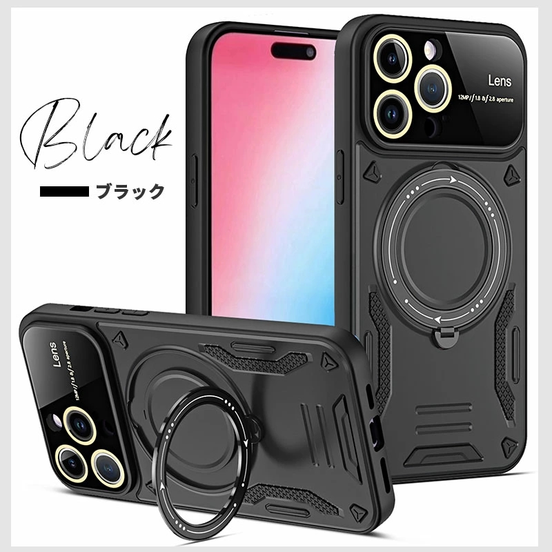 iPhone 15 15pro 15 Pro Max 14 14 Pro 14 pro Max スマホケース iphone15カバー MagSafe対応 キズ防止 アイフォン15 プロケース スタンド機能 ポイント利用 |  | 06