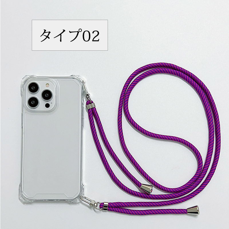iPhoneクリアケース iPhone14 Pro Max 14 Plusスマホケース