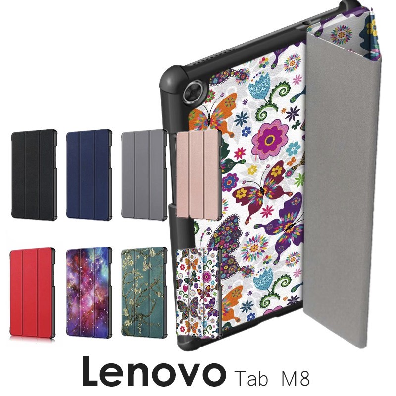 Lenovo Tab M8 ケース カバー レノボ タブm8 カバー ケース 手帳型 レザー タブレットpcケース 人気 在宅 Lenovo Tab M8 スタンドケースtabm8ケース Ly Wy Dh 4c27 13 イニシャル K 通販 Yahoo ショッピング