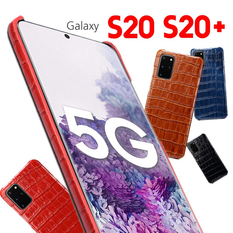 Galaxy S20 5G 本体 ケース付き Galaxy S20/S20+ 5Gを買ったら一緒に使いたいおすすめケース