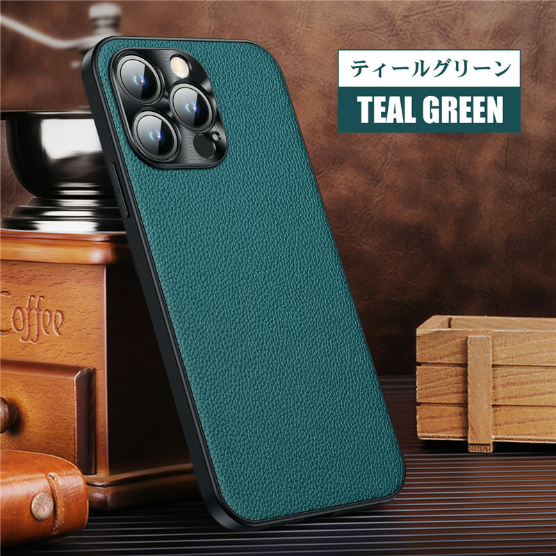 iPhone 15 本革ケース 14 ケース 13 12 Pro Max 携帯ケース 背面