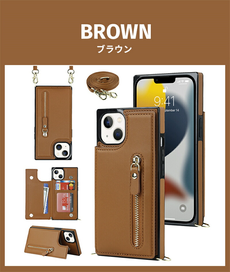 【新品未使用】familiar iPhone12Pro スマホケース iphoneケース ショルダーiPhone1312 mini Pro Max 11 pro max
