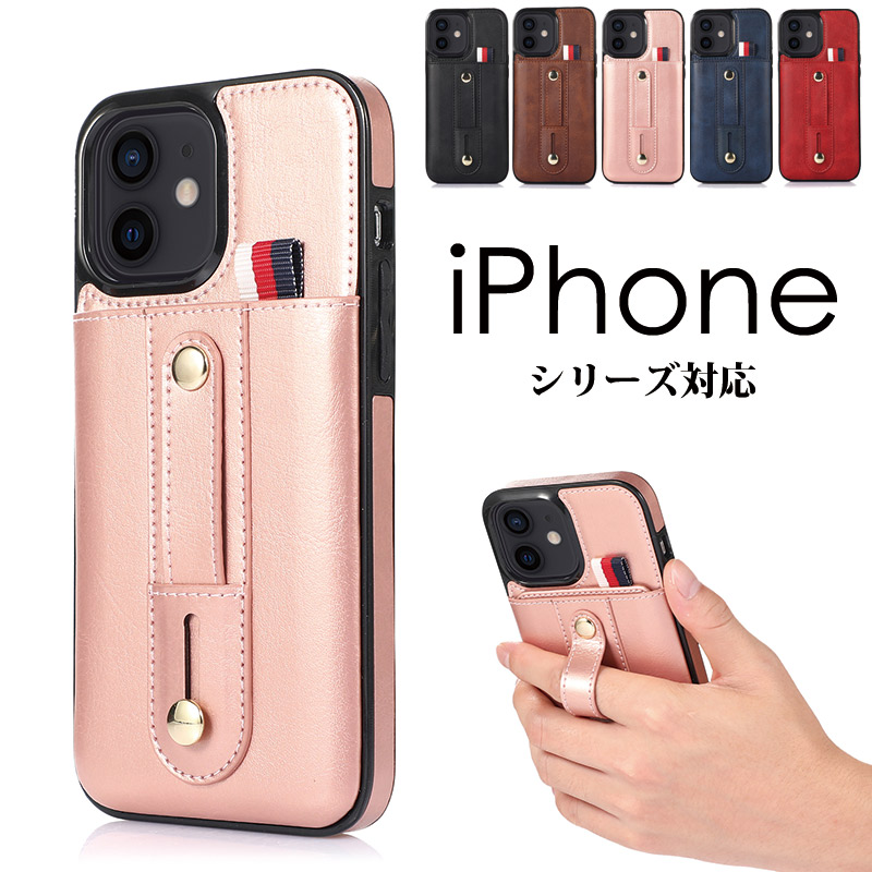 iPhone 14pro ケース　15点セット(総額96,176円) 4d08-4a.jpg