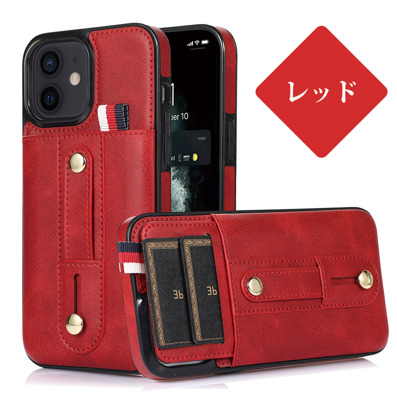 iPhone 14pro ケース　15点セット(総額96,176円) 20-a164-e5.jpg