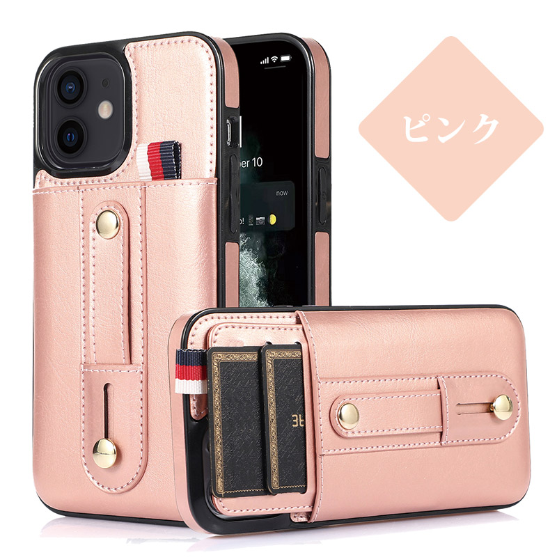 Rady - Rady iPhone 14pro チェーン付き ケース ゴールド Rady - Rady iPhone 14pro チェーン付き ケース ゴールドの通販