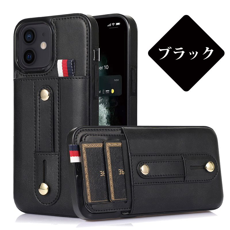【The Eon】iPhone 14 Pro ケース　カバー　アクセサリー iPhone 14Proケース ベルト付き 14 Pro Max Plusケース iPhone