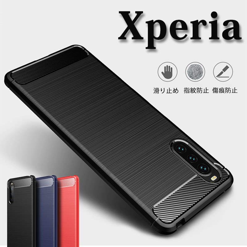 Xperia 5 IIIケース カバー シンプル ケース Xperia 1 IIIケース Xperia 10 IIIケース Xperia 5  IIIカバー全3色 Xperia 1 III（SOG03/SO-51B）ケース 耐衝撃 :ly-jh-hh-4d29-98:イニシャル K - 通販  - Yahoo!ショッピング