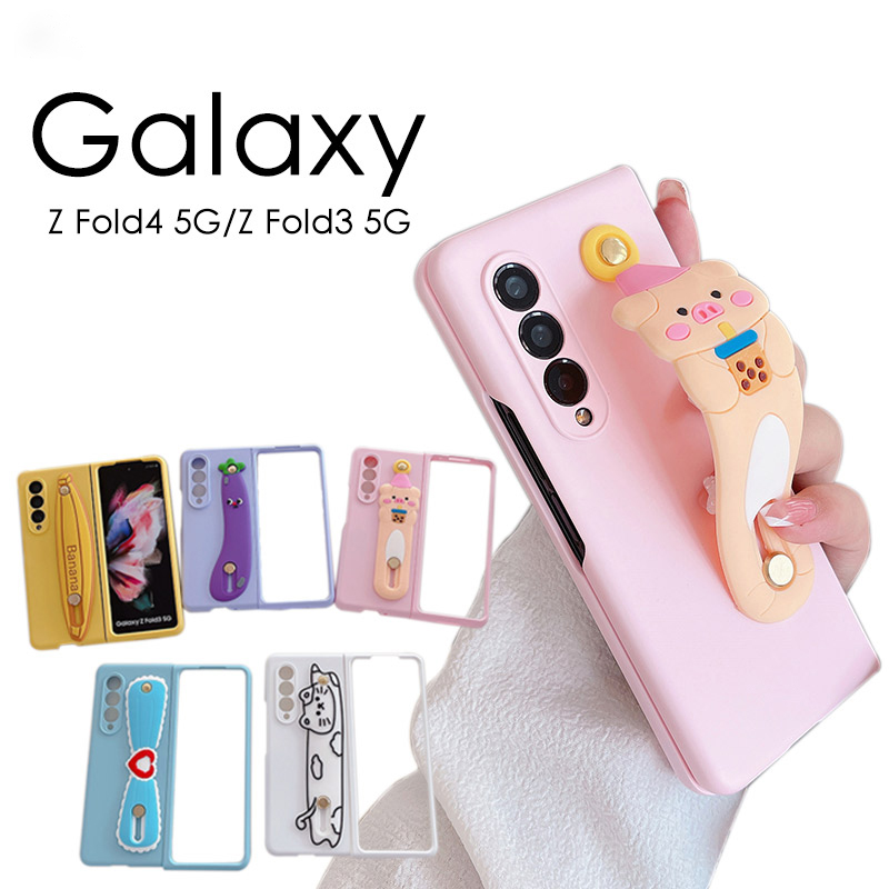 Galaxy Z Fold4 5Gスマホケース 衝撃緩和 Fold3 5Gカバー 薄い