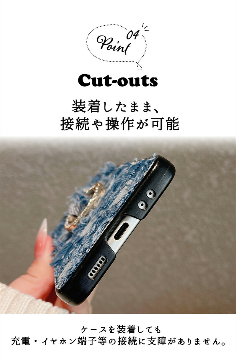 Galaxy Z Flip4 SCG17/SC-54C ケースGalaxy Flip3 SCG12/SC-54B
