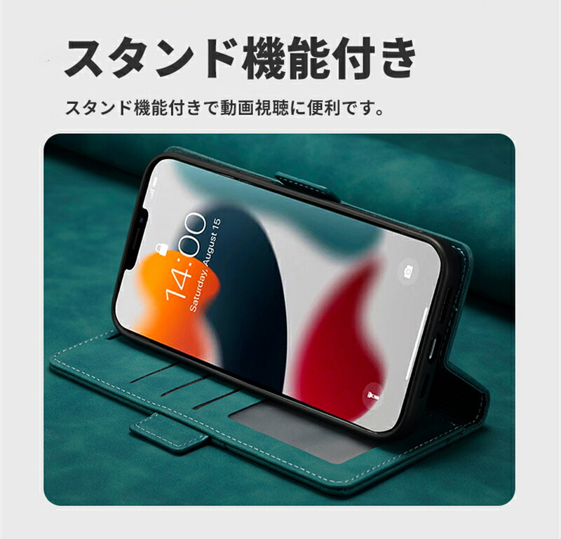 iphone14 ケース 手帳 pro max iphone14ケース iphone14pro 手帳
