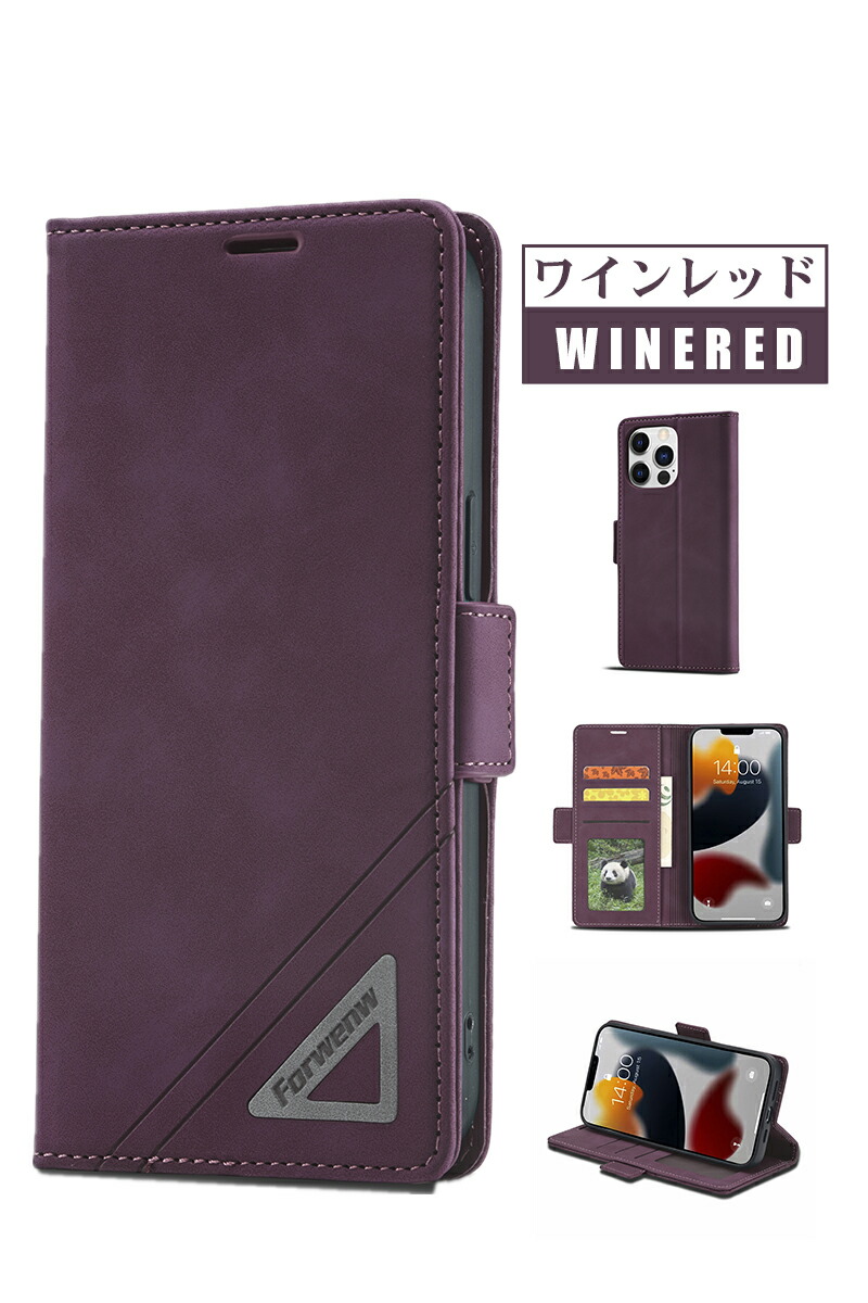Demiurvo ブラックレザー iPhone14 ケース SOPH.別注カスタムハードケース LEATHER PHONE CASE for