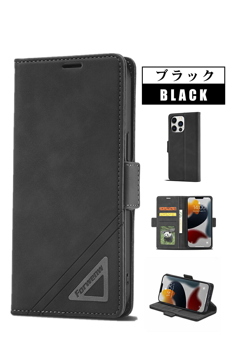 iphone14 ケース 手帳 pro max iphone14ケース iphone14pro 手帳