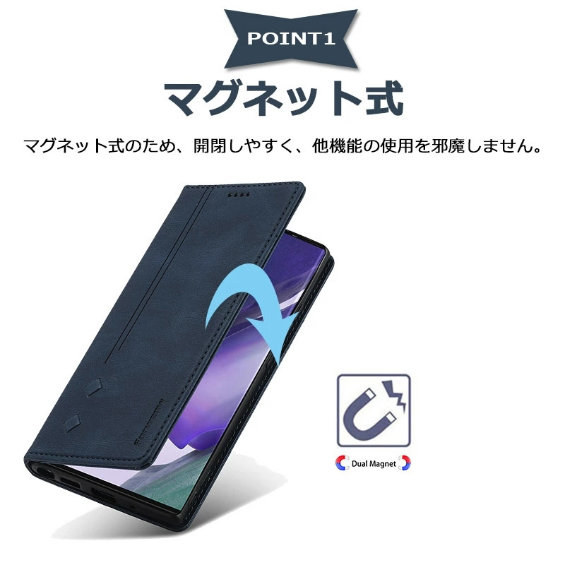 Galaxy Note20 Ultra 5G 256GB SCG06 ほぼ新品 中古】GALAXY Note20 Ultra 5G 256GB ミスティックブラック