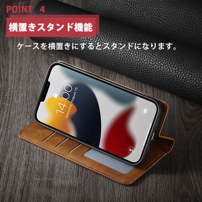 iPhone 14手帳型ケース 13 mini手帳型ケース 耐衝撃 14 Pro Max手帳型