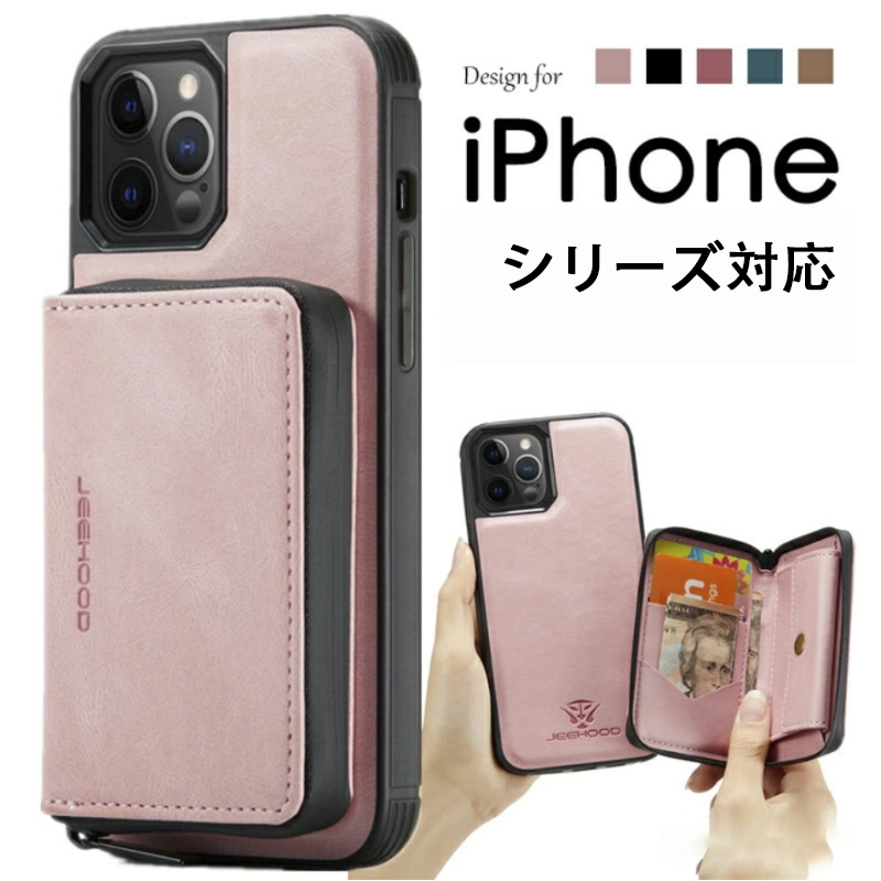美品　iPhone13 pro 256GB ケース付 iphone-zip1.jpg