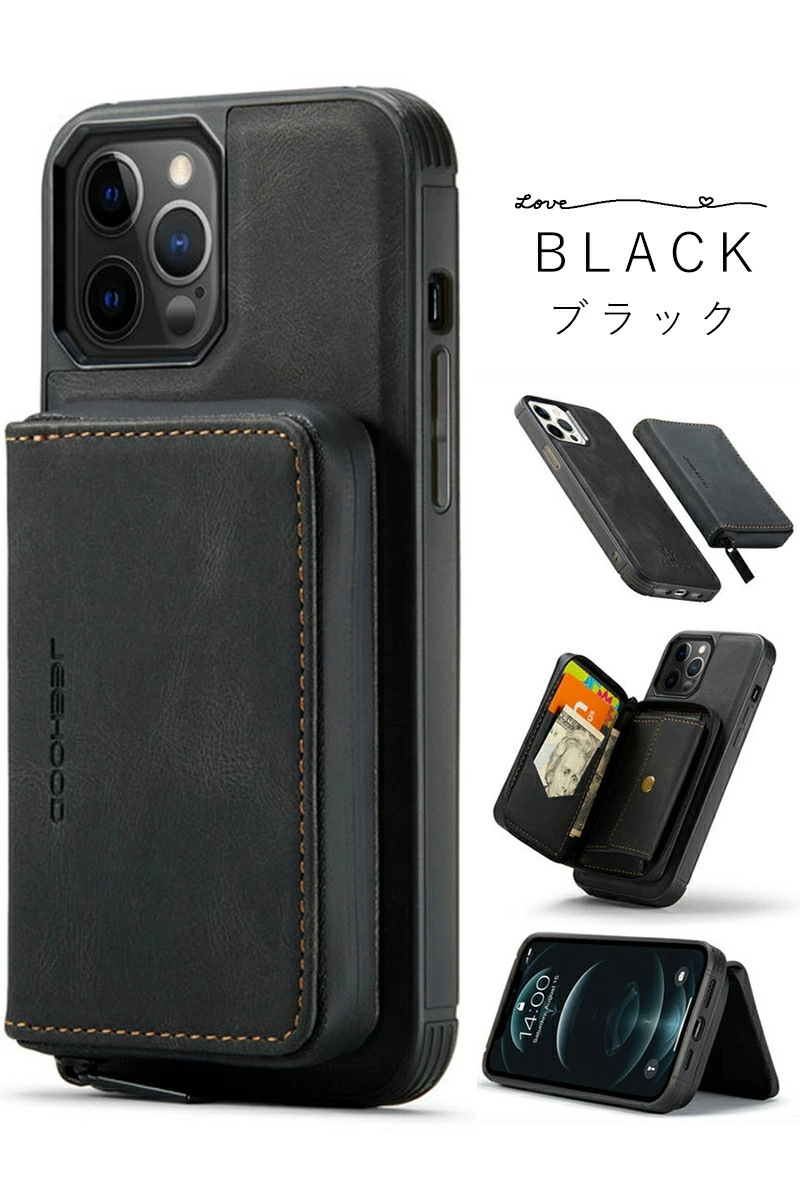 iPhone 15pro MAXケース iPhone 15 Pro Max [GLASSICA Round] 耐衝撃 背面ガラスケース
