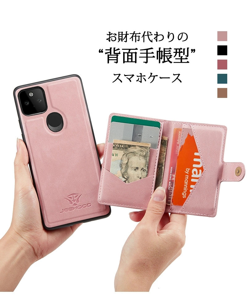 Google Pixel 6ケース 背面手帳 Google Pixel 6 Pro 手帳型ケース 収納 耐衝撃Google Pixel 6 Pro  スマホカバー シンプル 背面 Google Pixel 6カバーPixel 6 Pro :mm-wy-hh-4e11-64:イニシャル K - 通販  - Yahoo!ショッピング