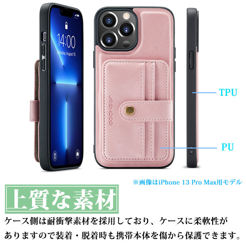 Galaxy A22 5Gケース Galaxy A52 5G ケース Galaxy A32 5G SCG08ケース カバー 全5色 シンプル Galaxy A32 5G SCG08カバー 新着商品 カード収納 背面保護 :ly-jh-hh-4e11-69:イニシャル K - 通販 - Yahoo!ショッピング Galaxy A22 5Gケース Galaxy A52 5G ケース Galaxy A32 5G SCG08ケース カバー 全5色 シンプル Galaxy A32 5G SCG08カバー 新着商品 カード収納 背面保護 :ly-jh-hh-4e11-69:イニシャル K - 通販 - Yahoo!ショッピング