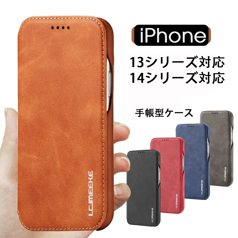 iPhone14 ケース iPhone 14 Pro 13 mini iPhone 14 Pro Max ケース カバー 手帳型 耐衝撃 カード収納  アイフォン13 14 iPhone 14 Plus 手帳ケース :ly-4e11e-100:イニシャル K - 通販 - Yahoo!ショッピング