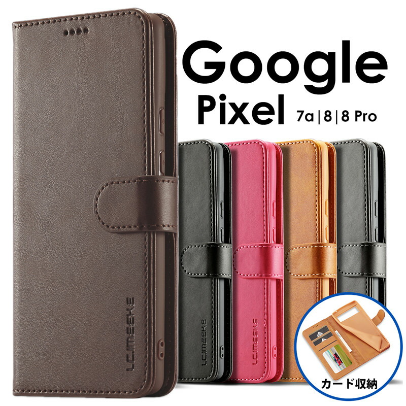 pixel8 128GB Hezel ワイモバイル　ケースおまけ Google Pixel 8 5G Hazel 256GB + 8GB Dual-Sim Factory