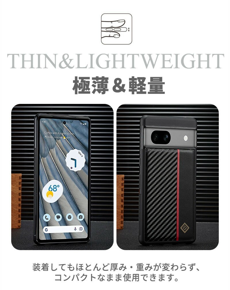 【美品】pixel8a 4e11e-115f.jpg