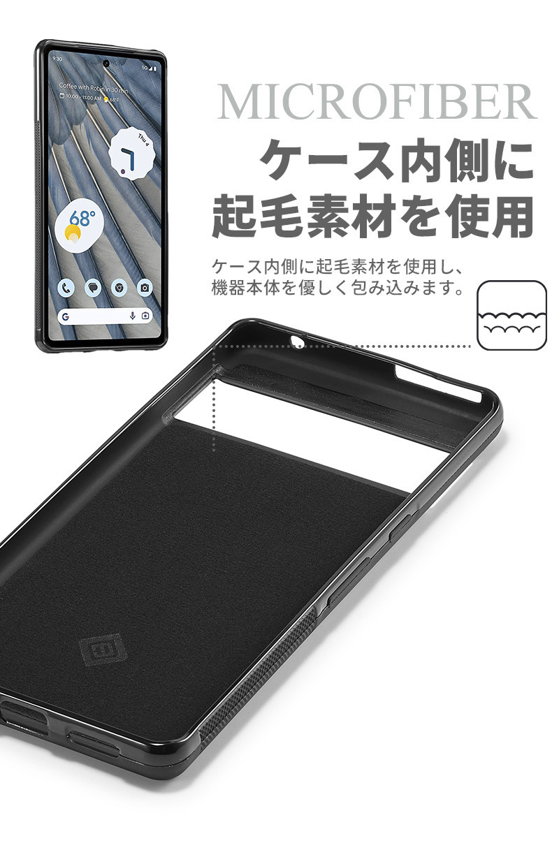Google - Google Pixel 7a Coral+クーポン2種+専用ケース アウトレット】Google Pixel 7a Case グーグルピクセル7a専用