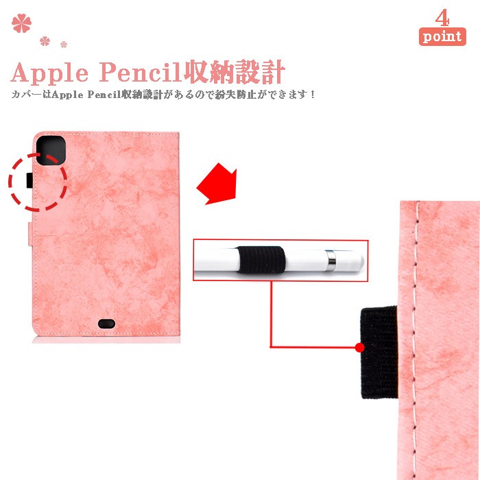 2020 iPad Pro 11インチ カバー 二つ折り ipad pro 11 ケース