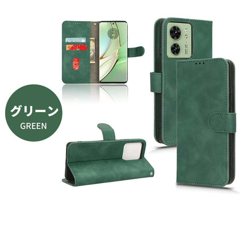 moto g05ケース g13/g53j/g53y 5G g64/g64y 5G/g24 手帳型ケース