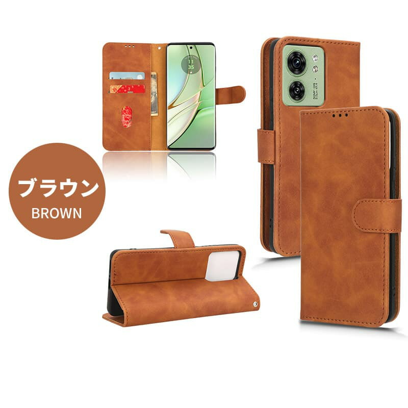 セール★ミケランジェロバッグ、ノート手帳ケース 楽天市場】【月間優良ショップ受賞】スマホケース 手帳型 全機種