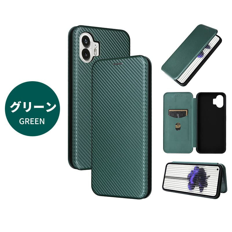 【未使用】NOTHING PHONE スクリーンプロテクター・ケースセット Amazon.co.jp: Nothing Phone (2a) case/Nothing Phone (2a)専用